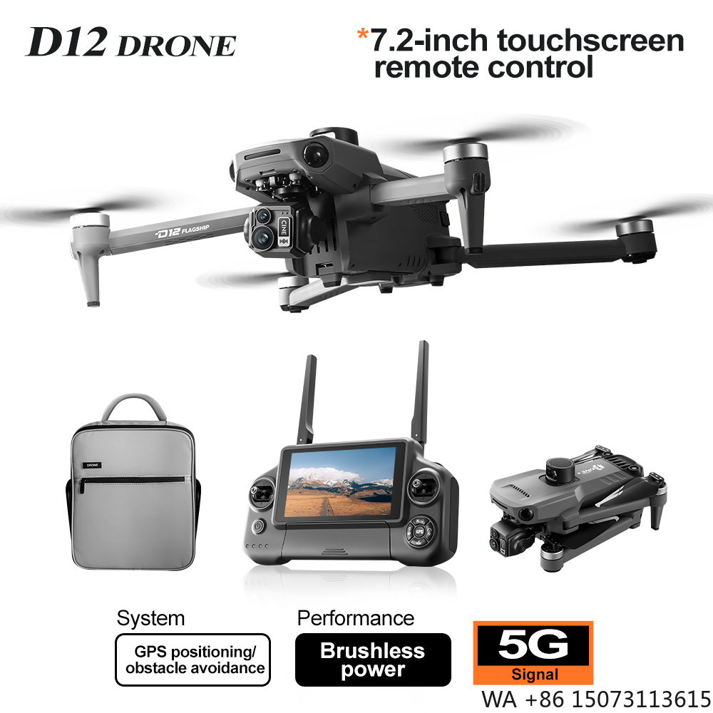 Drone Crop Sprayer - Mini 4-Axis, Optical Flow Obstacle Avoidance