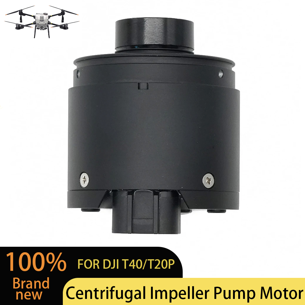 Drone Crop Sprayer - DJI Agras T40 T20P Centrifugal Impeller