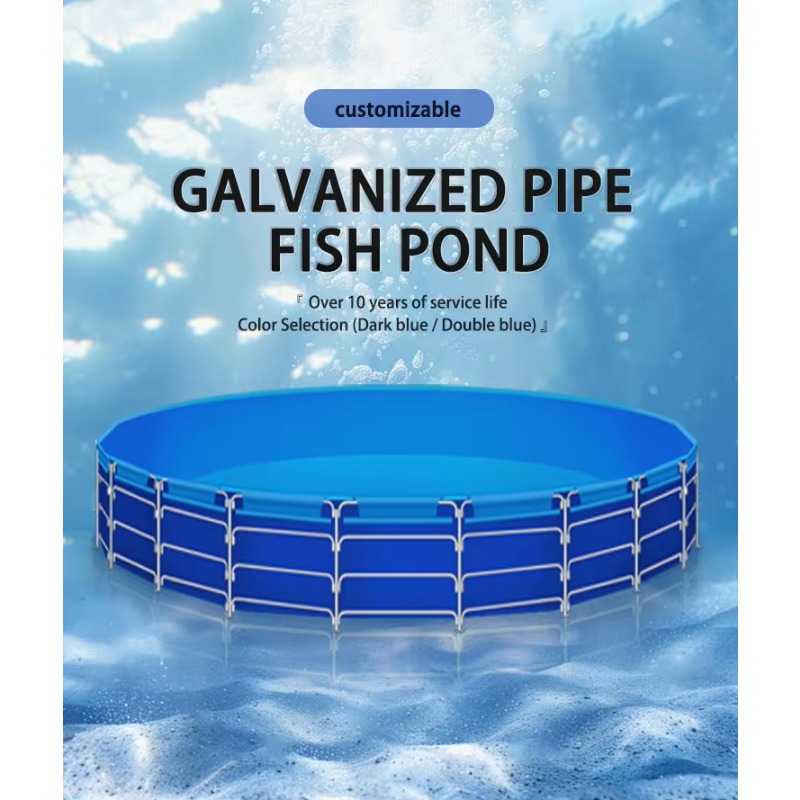 New Design PVC Round Fish Pond - đánh giá và giá Agriculture.Farming Design