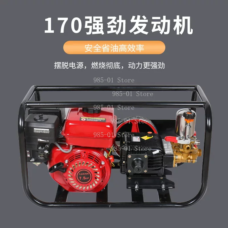 4-stroke engine high-pressure  - đánh giá và giá Agriculture.Farming Design
