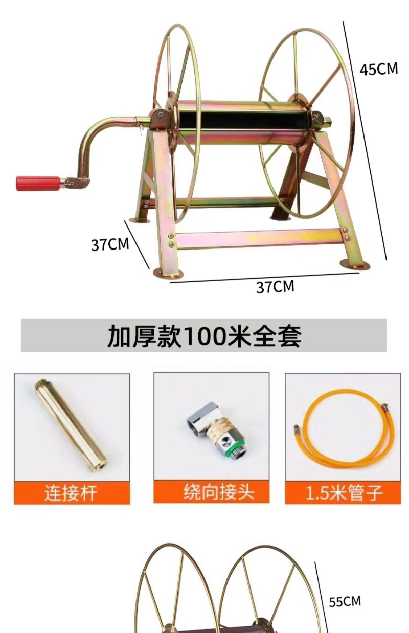 Thickened High Pressure Agricu - đánh giá và giá Agriculture Farming In Japan
