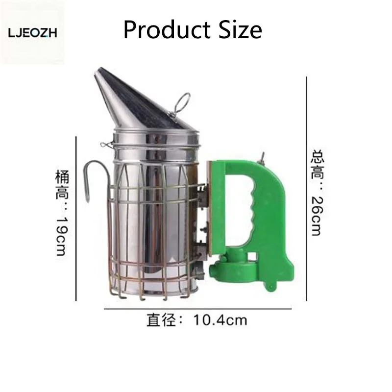 Beekeeping tools Bee kit elect - đánh giá và giá Bee Smoker Tool