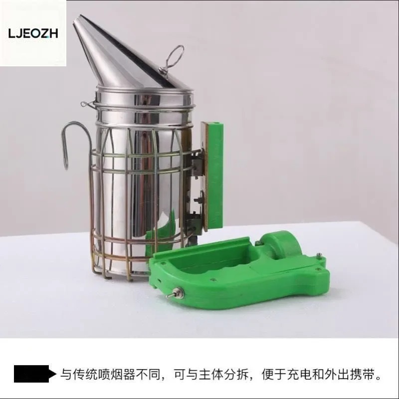 Beekeeping tools Bee kit elect - đánh giá và giá Bee Smoker Tool