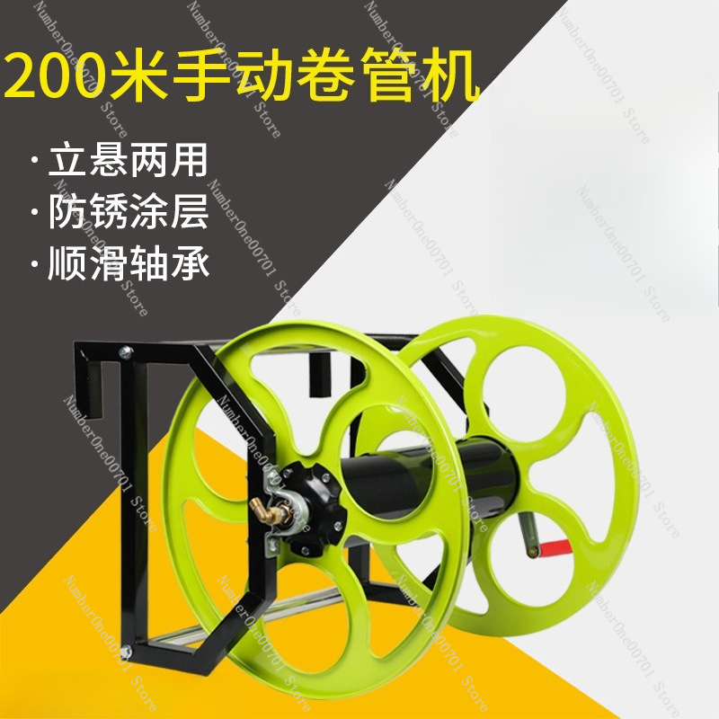 Electric Hose Reel Winder, Hig - đánh giá và giá Farming Pipe For Agriculture