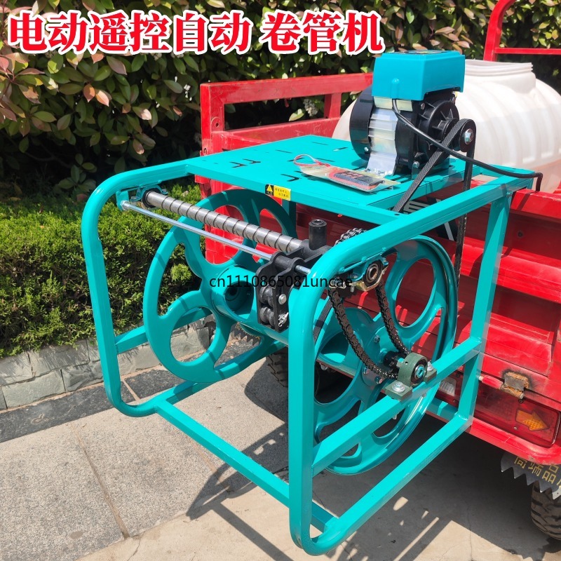 For Electric Hose Reel Rack fo - đánh giá và giá Farming Pipe For Agriculture