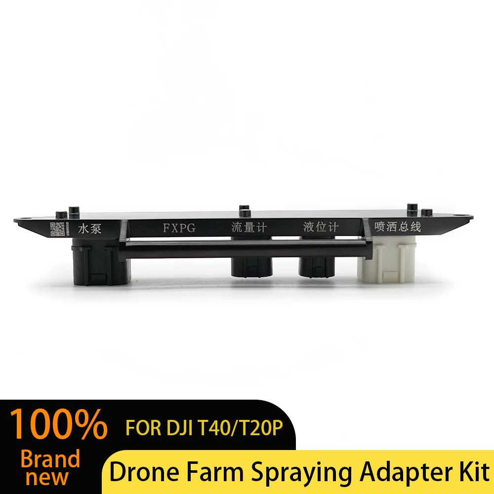 DJI Agras T40 T20P Spraying Ad - đánh giá và giá Drone Crop Sprayer